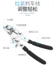 Tools Inner cable puller super b TB4585 Disc brake tool Pull cables tight while adjusting brakes or index shifting bike tool