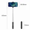 Gimbal Mini Selfie Stick Palo Rozszerzalny Selfiegram Ultra Bezprzewodowy Bluetooth Bastao de Smartphone Selastyczny Trepier S