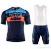 2018 Magliette ciclistica per ciclismo MAILLOT CICLISMO Shorts e petto di petto di ciclismo Maglie per ciclo Ciclo Ciclismo Bicicletas B1641262709