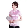 Damenblusen Retro Frauen Qipao Tops stehen Kragen Kurzarmdrucken traditioneller chinesischer Jahr Cheongsam Kleidung