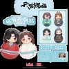 Heavenly Officials Blessing Tumbler Blind Box Tian Guan Ci Fu Anime Xie Lian Hua Cheng Mysterious Surprise Toy Figure Doll Gift 240411