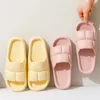 Cloud Slipper Men Flip Flops Beach Sandals Bathroom NonSlip Slide Slippers Indoor House Shoes Man Female 240417