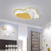 天井のライトは、小さな部屋の保育園の研究室の寝室の表面マウントランプ装飾照明器具のためのモダンな導かれます。
