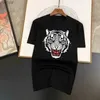 T-shirt maschile Summer Fashion Cotton Men T-shirt Funny Tiger Graphics Stampa magliette con marca a maniche corte Stratwear Women Tigre Taglie di dimensioni Y2K Topsl2404