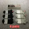 Socks Męskie TB Thom Brand White 4Bar Stripes Skarpetki Kamek