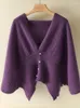 Craquins Pure laine 2024 Fonction de printemps Cardigan Cardigan Soft Swearwear SHAWL