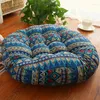 Pillow Linen Futon Thickened Round Fabric Japanese Tatami Bay Window Mat Yoga Floor Large Washable 1 Piece