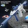 Gun Toys New M416 Water Gun Electric Pistol Shooting Toy Full автоматическая летняя пляжная игрушка для детей детские мальчики для девочек Giftl2404