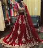 Party Dresses Traditional Red Pakistani Evening Dress 2024 With Wrap Elegant Two Piece Lace Dubai Arabian Prom Maxi Formal