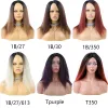 Perruques Belle Show Yaki Hair Wigs Afro Pinky Hair Right Wigs 14 pouces de vin Red Wigs Natural haute température