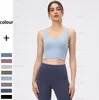 AL0 Yoga Bra Designer Designer Wyrównaj V-dotknij seksowne niskie szyi krzyżowy sport sportowy top swobodny bieg nagich ciasnych sportowych kamizelkach fitness Lekka i cienka joga bielizna