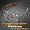 Frame High Quality Blue Light Blocking Reading Glasses Men Sport Prescription Eyeglasses Frame For Men Sports Glasses