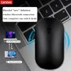 Myszy Lenovo Xiaoxin Air bezprzewodowy Bluetooth Mysz przenośny premium z podwójnym trybem metalowym komputer i biuro mini mini do gier laptopów