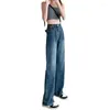 Женские джинсы весна и лето с высокой талией для женщин 2024 г. Драпирование Ретро Свободные штаны Широки