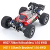 Cars Paisible 70km/h 35 km/h 4WD RC Car 1:16 High Speed Brushless Brushed Remote Control Truck Toys For Adults Boys Gift