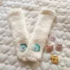 Chauffe-chaudes coréennes pour bébés longs chauds épaississeurs de dessins animés ours de lapin pour garçons filles