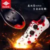 Calzado Santic de fibra de carbono Sole Road Cycling Shoes Antiskid Professional Racing Bicycle Autopasos zapatos para bicicleta Zapatos