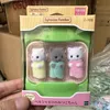 Sylvanian Families Dollhouse Furniture Set Miniature Simulation Dolls Accessoires DIY Toys Girls 240424