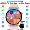 E4es orologi da polso 2024 smartwatch women 466*466 AMOLED 1.43 Schermo HD Visualizza sempre tempo Bluetooth Call Bluetooth Chiama IP67 Waterproof Sports Smart Watch Men 240423