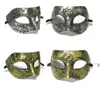 Nuova maschera da cavaliere romano di plastica retrò uomini e donne039 maschere maschere da ballo in maschera per la festa vestita RRF116447785443