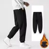 Men's Pants Solid Color Men Winter Fleece Thickened Design Sporty Comfort Versatile Warmth For Casual All-match Trousers