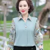 Женские Polos xl-5xl Caseal Mom Spring осень Осень Осень Осень Осень Осень Осень Осень ВЫСОКИЙ ВОЛЬМОЙ БЛОКА Средней эпохи футболки 3/4 Шифоновая рубашка Женская топ E547