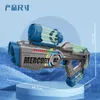 Gun Toys Mercury M2 Fully Automatic Water Gun Continuous Water High Capacity Lighting and Sound Effects Outdoor Water Playing Toy for KidL2404