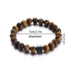 Beaded Natural Obsidian Stone Bracelet Magnetic Anxiety Relief Healthy Women Men Smoking Cessation Weight Loss Black Beads Bracelets 240423