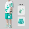 Parcours masculins Houzhou Two Piece MenSuis survêtement Shorts surdimensionnés Souet Imprimé d'été Fashion coréenne à manches courtes