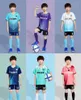 Jerseys Children Football Jerseys 세트 소년 여자 축구 옷 세트 어린이 놀이 볼 유니폼 정장 학생 축구 트랙 슈트 의류