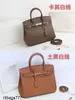 Match Platinum Handbag 2024 Lycye Top Cose Cow Cow Womens Single Single Messenger Messager à la mode et polyvalent artisanal en cuir authentique