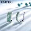 Kolczyki Umcho Green Solid Silver 925 Biżuteria stworzona nano szmaragdowe kolczyki dla kobiet Party Akcesoria