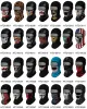 Masks Customized LOGO Balaclava Windproof Ski Mask Motorcycle Bivakmuts Breathable Pasamontanas Protective Bandana Cycling Neck Gaiter