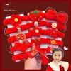 Hair Accessories 5 Pcs/Set Baby Girls Cute Red Plush Cartoon Flower Elastic Hair Bands Children Soft Scrunchies Rubber Bands Kid Hair Accessories