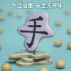 MATS 6 BOOKS CHILDLE'S LITERACY ARTIFACTベビーパズル36YEAROLD漢字カード高度な教育玩具LIBROS