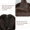 Toppers 100% Real Remy Human Hair Toppers For Women Wiglets For Hair Loss 25cm Clip In Hair Lace Topper with No Hair Bangs Dark Brown