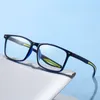 Sunglasses Men Women Vintage Blue Light Blocking Reading Glasses Male Presbyopia Eyeglasses Fashion Retro Square Far Sight Eyewear 0 4.0