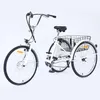 250W 26"Electric Tricycle For Adults Trike 3-Wheel Adult Bicycle+Basket White US