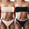 New Sexy Solid Color Special Fabric Bikini Women's Swimwear