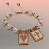 Beaded Woven Pearl Cross Heart Bracelet Beaded Miyuki Boho Christian Religious Charm Jewelry Womens 2023 Fashion Love Blessing Gift 240423