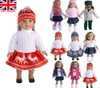 Abito vestito in abbigliamento per 18039039 American Girl La nostra generazione My Life Doll UK Stock5301998