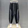 Pantalon masculin 2024 Spring coréen streetwear streetwear masculin pantalon des vêtements décontractés