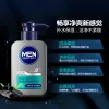 Care Bioaqua Images Men OilControl Hydrating Carbon Mud Whey Colt Nettoying Cleaning Cream Crème Crème