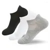 Men's Socks Breathable Ankle Solid Color White Black Grey Casual Low Tube Running