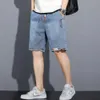 Jeans masculin Nouveau été des shorts en jean pour hommes à la mode lâche Y2K Fashion Pocket streetwear hip hop jeans mâles courts pantalons de survêtement S-5XL 240423