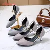 Dress Shoes Aphixta Luxury Pearl Metal Summer 6cm Heels Women Pointed Toe Pumps Wedding Party Sandals For Big Size 44