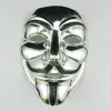 Party Masks Gold Silver V Mask Masquerade Masks For Vendetta Anonymous Valentine Ball Party Decoration Full Face Halloween Scary Party Mask 2024424