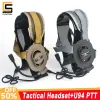 Accessoires Wadsn Tactical Game Outdoor Communication Headphone Bowman Elite II Headset U94 PTT pour Kenwood Baofeng UV5R Radio Accessoires