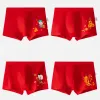 Ropa interior Red Boys Boxer Boxer Boxer Regalo de Navidad Cotton Boy Boy Underpanties Boys Ropa para 3 4 6 8 10 12 14 años OKU203034