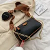 Bag Modern Women's Chains Designer Shoulder Bags With Wide Strap Luxury Faux Leather Crossbody Small Women